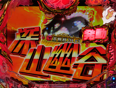 P��-Saki- ���m���