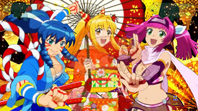 P�X�[�p�[�C���� IN JAPAN2