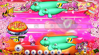 P�X�[�p�[�C���� IN JAPAN2