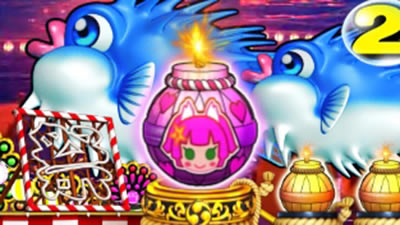 P�X�[�p�[�C���� IN JAPAN2