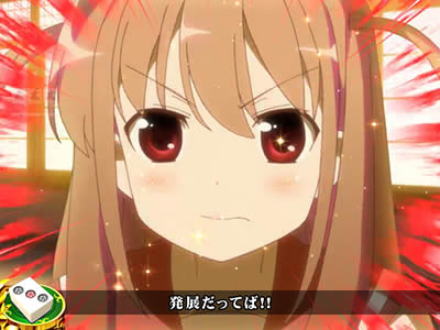 P��-Saki- ���m���<br>��GOLD�o�[�W����