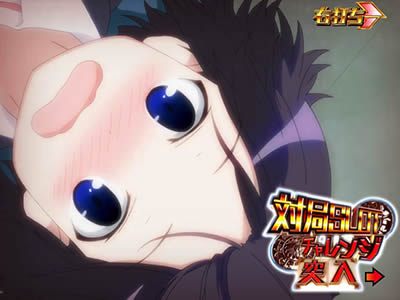 P��-Saki- ���m���<br>��GOLD�o�[�W����