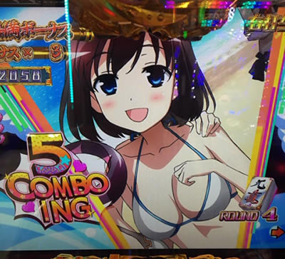 P��-Saki- ���m���<br>��GOLD�o�[�W����