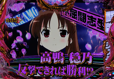 P��-Saki- ���m���<br>��GOLD�o�[�W����