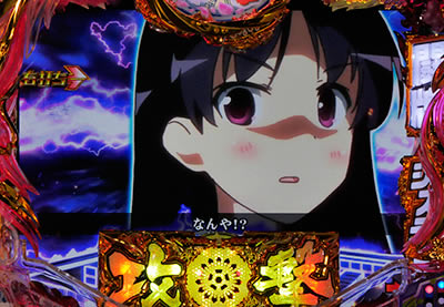 P��-Saki- ���m���<br>��GOLD�o�[�W����