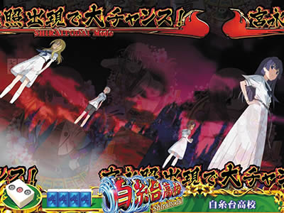 P��-Saki- ���m���<br>��GOLD�o�[�W����