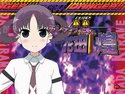 P��-Saki- ���m���<br>��GOLD�o�[�W����