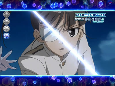 PA�X�g���C�N�E�B�b�`�[�YXBD(�ݒ�t)