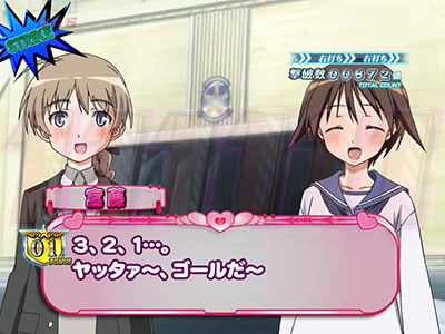 CR�X�g���C�N�E�B�b�`�[�YWTB(1/319)