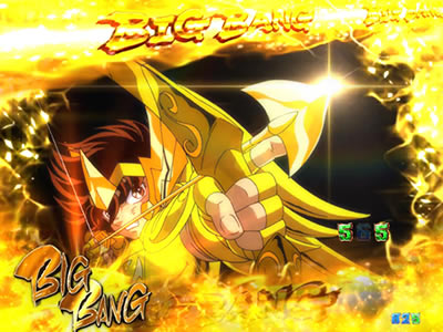 CR�����m����4The Battle of �g���E�˔j�h