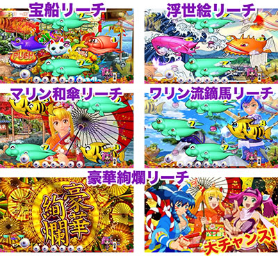 PA�X�[�p�[�C���� IN JAPAN2 with���ۂ̒B�l