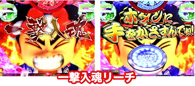 PA���c��H�̌�����h