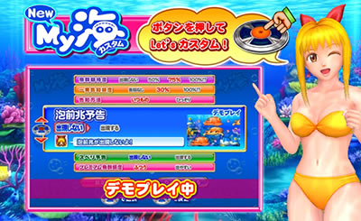 PA�C����3R2