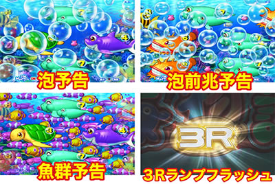 PA�C����3R2