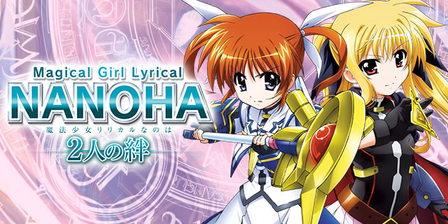 P���@���������J���Ȃ̂� 2�l���J