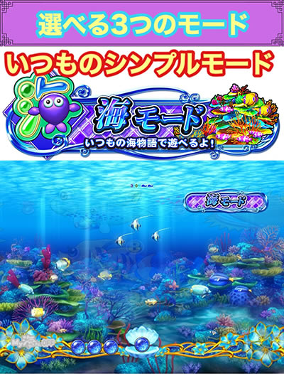 PA�X�[�p�[�C����IN�n���C