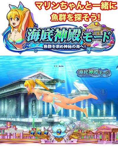 PA�X�[�p�[�C����IN�n���C