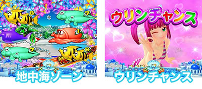 PA�X�[�p�[�C����IN�n���C