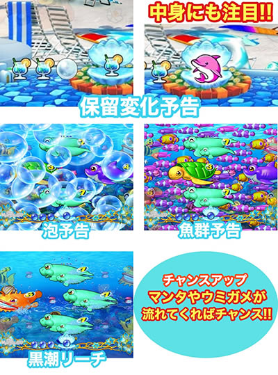 PA�X�[�p�[�C����IN�n���C