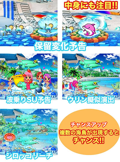 PA�X�[�p�[�C����IN�n���C