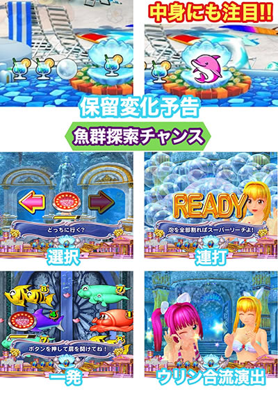 PA�X�[�p�[�C����IN�n���C