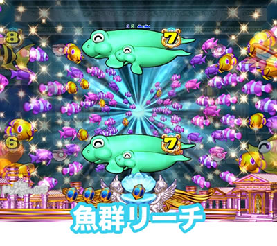 PA�X�[�p�[�C����IN�n���C