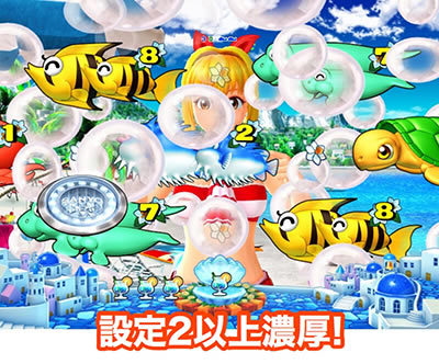 PA�X�[�p�[�C����IN�n���CGO(�ݒ�t)