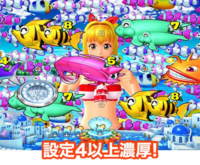 PA�X�[�p�[�C����IN�n���CGO(�ݒ�t)