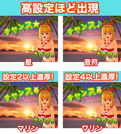 PA�X�[�p�[�C����IN�n���CGO(�ݒ�t)