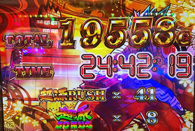 P��H�̌�������ʓV