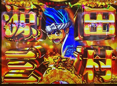 P��H�̌�������ʓV