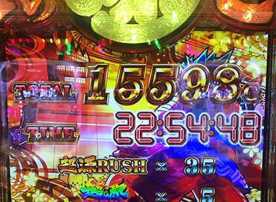 P��H�̌�������ʓV