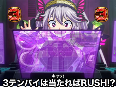 P��H�̌�������ʓV