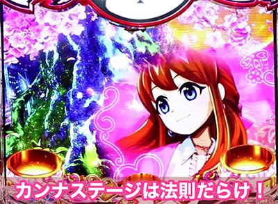 P��H�̌�������ʓV