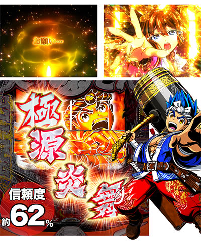 P��H�̌�������ʓV