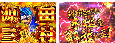 P��H�̌�������ʓV