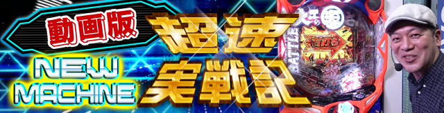 �j���[�}�V������L