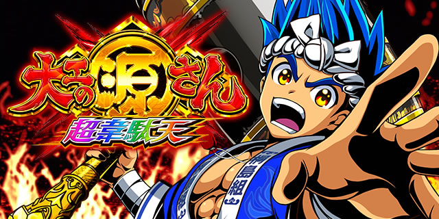 P��H�̌�������ʓV