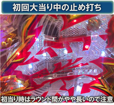 P��H�̌�������ʓV