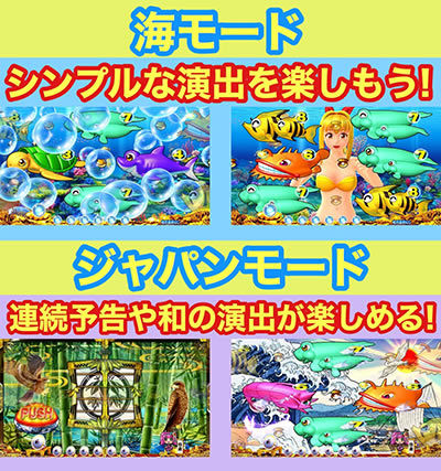 P�X�[�p�[�C���� IN JAPAN2���x�m �s���b��319�o�[�W����