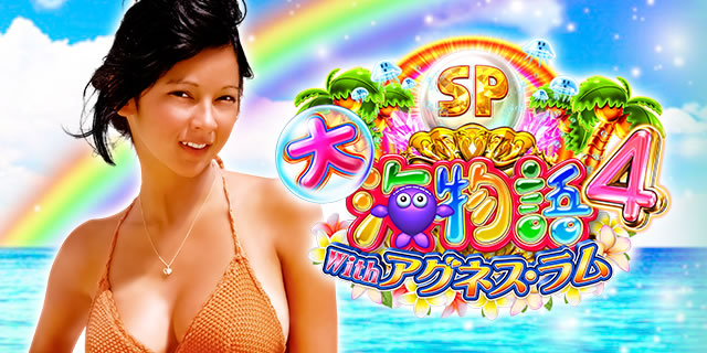 PA��C����4�X�y�V����With�A�O�l�X�E����