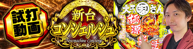 �V��R���V�F���W��