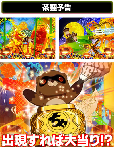 P��H�̌�������ʓV