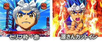 P��H�̌�������ʓV