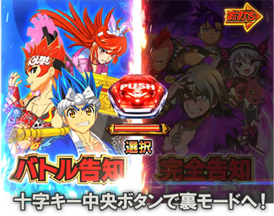 P��H�̌�������ʓV