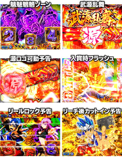 P��H�̌�������ʓVLIGHT