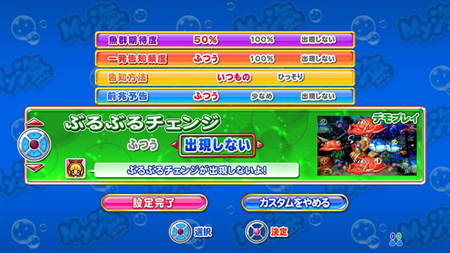 P��C����4�X�y�V����BLACK