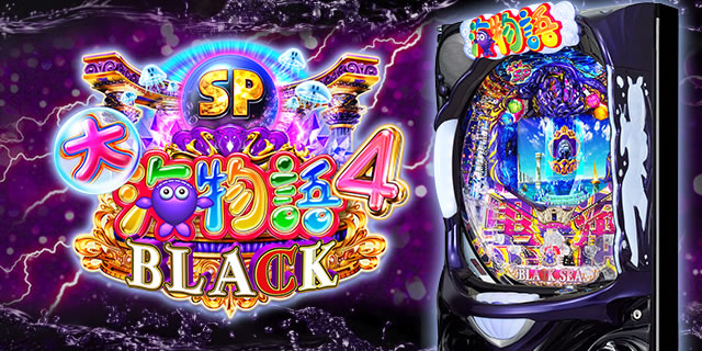 P��C����4�X�y�V����BLACK