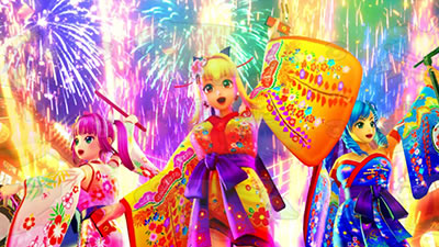 P�X�[�p�[�C���� IN ����5