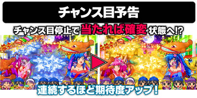 P�X�[�p�[�C���� IN ����5